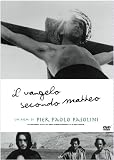 ��Ղ̋u �j���[�}�X�^�[��[DVD]