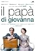Giovanna's Father ( Il pap� di Giovanna ) [ Italienische Fassung, Keine Deutsche Sprache ]