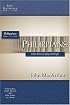 The MacArthur Bible Studies: Philippians (Macarthur Bible Study)