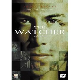 ザ・ウォッチャー [DVD]