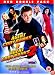Agent Cody Banks / Agent Cody Banks 2 - Destination London [2003]