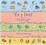 Yn y dref : [llyfr llun a gair] = In the town