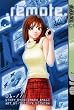 Remote Volume 1: v. 1