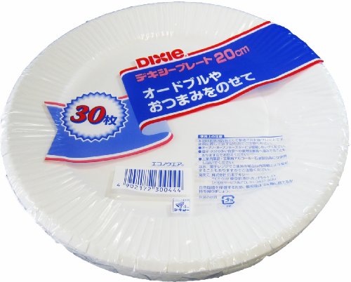 デキシー エコノウェア ペーパープレート 20cm 30P