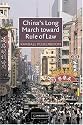China's Long March toward Rule of Law