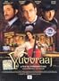 Yuvvraaj (2008) (Indian Cinema / Hindi/ Salman Khan / Bollywood / DVD)