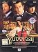 Yuvvraaj (2008) DVD
