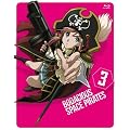 モーレツ宇宙海賊 3(初回限定版) [Blu-ray]