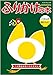 ふりかけの本-日本の文化 ごはんがおいしい!- (COSMO BOOKS) (私的好奇心文庫)