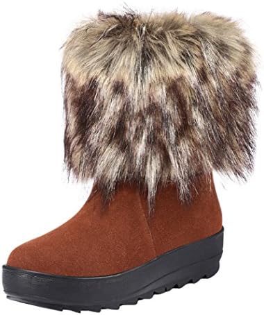 Guciheaven Winter Cute Girl Leather To Keep Warm Snow Boot(5.5 B(M)US, Coffee)