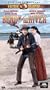 Bend of the River [VHS]