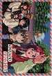 Onegai Teacher - Vol. 1 (OmU)