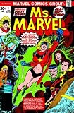 Essential Ms. Marvel, Vol. 1 (Marvel Essentials) Essential Ms. Marvel, Vol. 1 (Marvel Essentials)