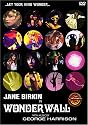 ワンダーウォール [DVD]