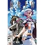 ARIA OFFICIAL NAVIGATION GUIDE (BLADE COMICS)