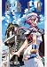 ARIA OFFICIAL NAVIGATION GUIDE (BLADE COMICS)