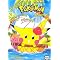 List of Magical Pokemon Journey Manga