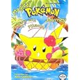 Magical Pokemon Journey, Volume 1: Gold & Silver (Magical Pok�mon Journey)