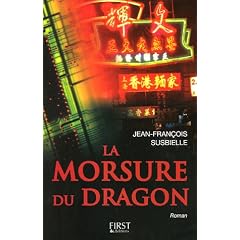 La Morsure du Dragon