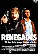 ���l�Q�C�Y [DVD]