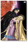 �n���ցcVol.4 �y�ʏ�Łz [DVD]�̃C���[�W���g�傷��