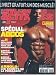 Muscle & Fitness - French Edition