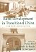 Book Rural Development in Transitional China: The New Agriculture (The Library of Peasant Studies)