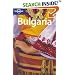 Bulgaria (Lonely Planet Country Guide)