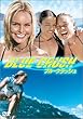 �u���[�N���b�V�� [DVD]