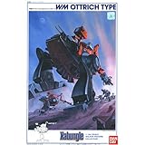 �퓬���J �U�u���O�� 1/144 �I�b�g���b�`