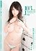 驚異の爆乳MOODYZデビュー Jcup103cm 灘坂舞 ムーディーズ