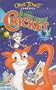 Very Merry Cricket [VHS]