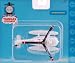 Bachmann Trains Thomas And Friends Harold The Helicopter