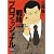 戦略プロフェッショナル―シェア逆転の企業変革ドラマ (日経ビジネス人文庫)