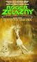 Sign of the Unicorn (Amber Novels)