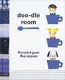doo‐dle room (JAMCOVER ZAKKA SAKKA BOOKS)-
