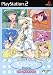 Chobits ~ Chiidake no Hito (Japanese Import Video Game)