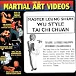 WU STYLE TAI CHI CHUAN 1: THE LONG FORM (GAH GEE)