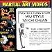 WU STYLE TAI CHI CHUAN 1: THE LONG FORM (GAH GEE)