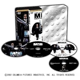 MIB I & II ツイン・パック