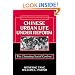 Chinese Urban Life under Reform: The Changing Social Contract (Cambridge Modern China Series)