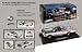 Search : 1966 TV Series Batmobile Elite Edition Chrome 1/18 1 of 3000 Made