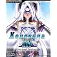 Xenosaga Episode III: Also Sprach Zarathustra Signature Series Guide (Bradygames Signature Series)