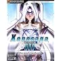 Xenosaga Episode III: Also Sprach Zarathustra (Bradygames Signature Series)
