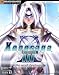 Books : Xenosaga Episode III: Also Sprach Zarathustra Signature Series Guide (Bradygames Signature Series)