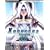 Xenosaga Episode III: Also Sprach Zarathustra Signature Series Guide (Bradygames Signature Series)