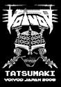 Voivod - Tatsumaki