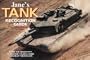 Jane's Tank & Combat Vehicle Recognition Guide (Jane's Recognition Guides)