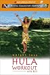 Hula Workout for Weight Loss [DVD] [Import]