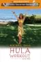 Hula Workout: Weight Loss